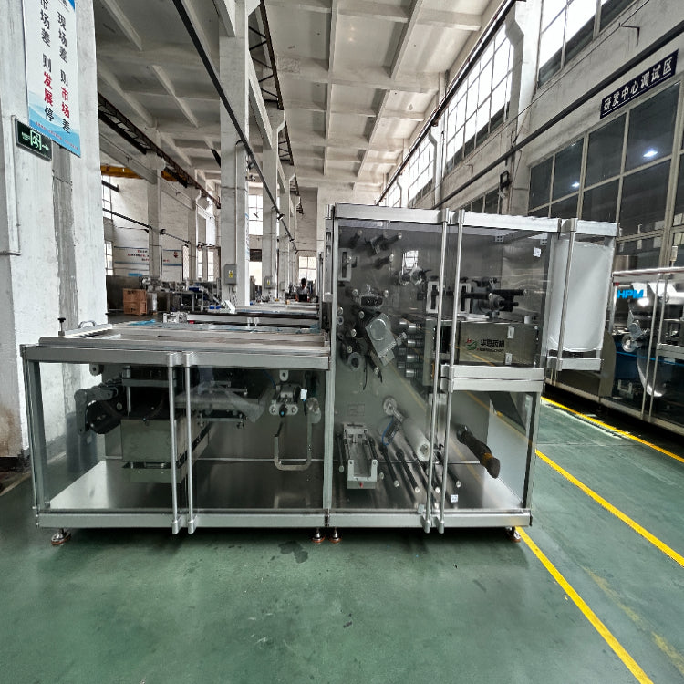 High Speed Roller Plate Blister Packaging Machine